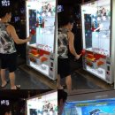 뽑기방 이미지