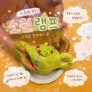 노래하는크레용인천연수지사 | 유아 미술놀이 추천｜소원램프 만들기로 키우는 상상력과 창의력 < 방문수업 찐 후기 >
