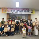 웅진동 주민센터 이미지