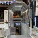 정우인터내셔널 | 살로토창원, 맞춤정장, 남자예복, 웨딩촬영용 턱시도 대여하기