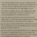 두산동아(아) | {두산동아} 전과사용설명서, 동아전과 레시피 ^^ ,동아전과 활용법
