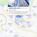 강릉 더퍼스트 | 강릉 30평대 아파트 매매가 TOP 5, 1위는 7억 3천? (2026)