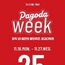 최신영화 대외비 | [강남 영어작문 영작수업] 쎄라's 들리는 영작의 새로운 파트! 영어로 써 VOCA