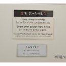 카페위니 - 중구 화합로 500 | 카페위니