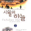 하늘2 이미지