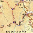 덕유산 대봉-투구봉 / 거창-무주 이미지