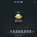 개이득PC 이미지