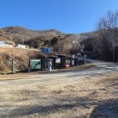 와룡산주차장 화장실 이미지