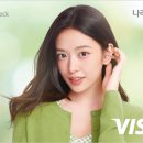 나랑: