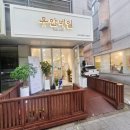 유안네일 네이버블로그