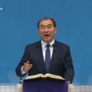 부산영락교회