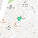 파이팅2점핑다이어트 이미지