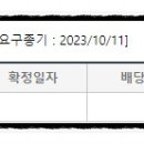 엠씨아이컴퍼니