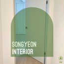 서초태동스위트아파트 | [아파트시공] 서울 서초동 래미안 서초스위트 인테리어:: 문틀 필름 시공