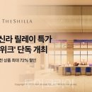 매일관광주식회사 이미지