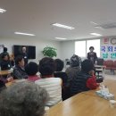 장지동 경로당 이미지