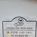 미헤어갤러리 이미지