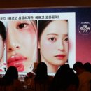 박혜선아트스테이지