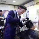 동대문종합사회복지관 앞 이미지