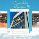 어셈블피티샵 이미지