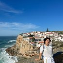 원지제방길R | 신트라 절벽마을 아제냐스 두 마르 전망대