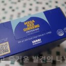 (주) 케미렉스