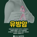 방외과의원 이미지