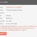또이베이글 | 이베이 빈티지 디카 직구 방법｜영국 배대지 뉴욕걸즈 배송기간·배송비 총정리