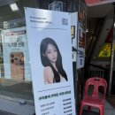 고민사진관 - 유성구 엑스포로 453 | 신림증명사진·프로필사진 고민이라면? 시안사진관 신림점 솔직후기