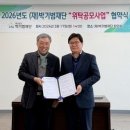 인제언어심리센터 Daum카페