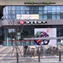 힐스테이트통영식당 이미지