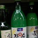 한강마트 이미지