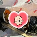 김지선 | 온양온천역 김밥집 김지선태양김밥 후기