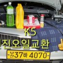 연일카센타 이미지