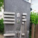 오패어린이공원 이미지