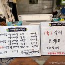 엄마딸꼬마김밥