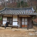 고즈넉이 이미지