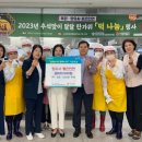 서부장애인종합복지관 이미지