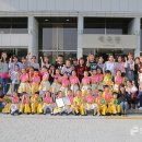 참뜻 어린이집 이미지