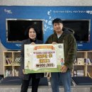 아라한 태권도 이미지