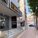 24GYM | 대구 남구 대명동 '24GYM' 남산점 헬스장 운동 후기