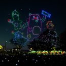 2025년 강서봄빛페스타 이미지