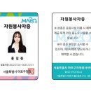 공공요금_주차장