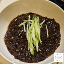도이네집 | 구서동 탕수육 찐맛집, 중식당 도이 솔직 후기 공개!