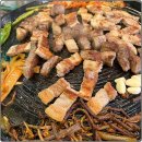 상구네솥뚜껑삼겹살 이미지