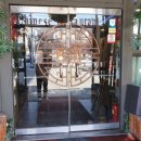 인동20길-11 이미지