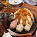용산삽교곱창 네이버블로그