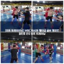 오산프라임복싱클럽 이미지