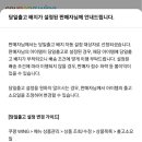 우진문화사