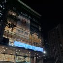 봄날모텔 이미지